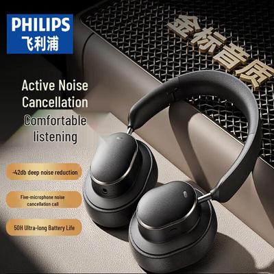 Philips TAH5519 Wireless Active Noise Cancelling Over-Ear Headphones