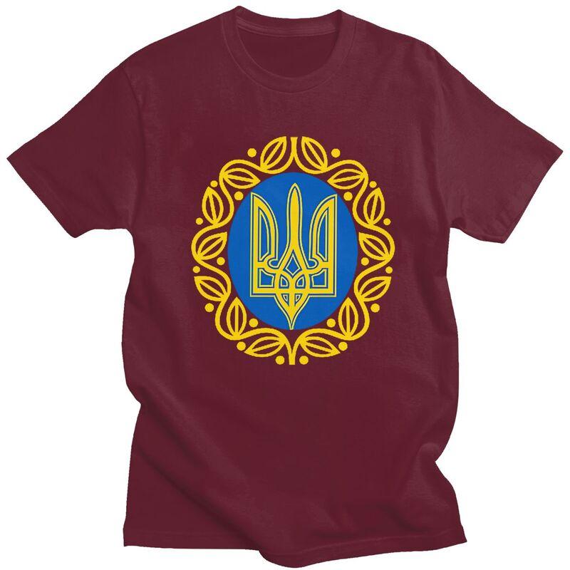 Custom Coat Of Arms Ukraine Flag T Shirt Men Short Sleeves 100 Cotton Tshirt Casual Ukrainian Trident Tee Tops Fashion Tshirt