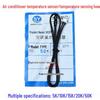 Air Conditioner and Water Heater Temperature Sensor Probe (5K, 10K, 15K, 20K, 50K)