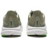 HOKA One One MACH 6 Abrasion Resistant Low Top Training Running Shoes Men's Cyan 1147790-FRT