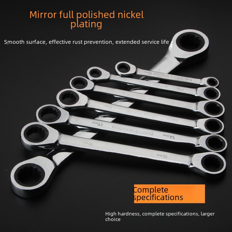 Bidirectional Double-Ended Ratchet Wrench Set: 8/10/12/13/17/19mm, Quick Plum Blossom Design, Auto Repair Hardware Tool.