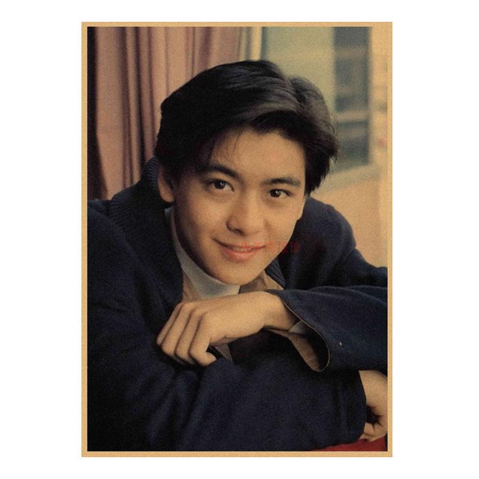 

Retro 80s Hong Kong and Taiwan Male Star Jimmy Lin Nostalgic Kraft Paper Wall Poster 428 29.7X42cm (A3 size)