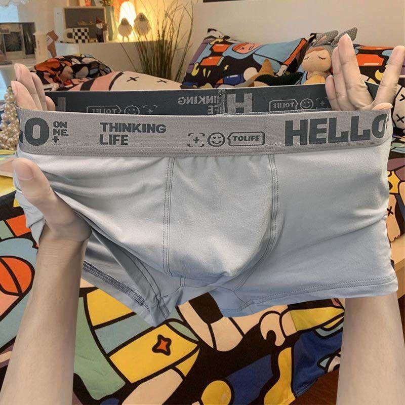 4-Pack Men's Breathable Sport Boxer Briefs - Trendy Print Shorts