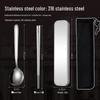 ZISIZ 316 Stainless Steel Outdoor Portable Cutlery Set