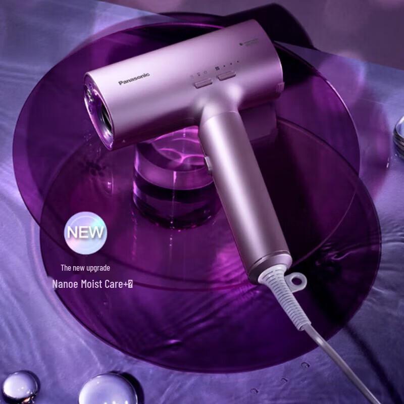 Panasonic NX70 High-Speed Nanoe Hair Dryer CN plug (adapter included)
