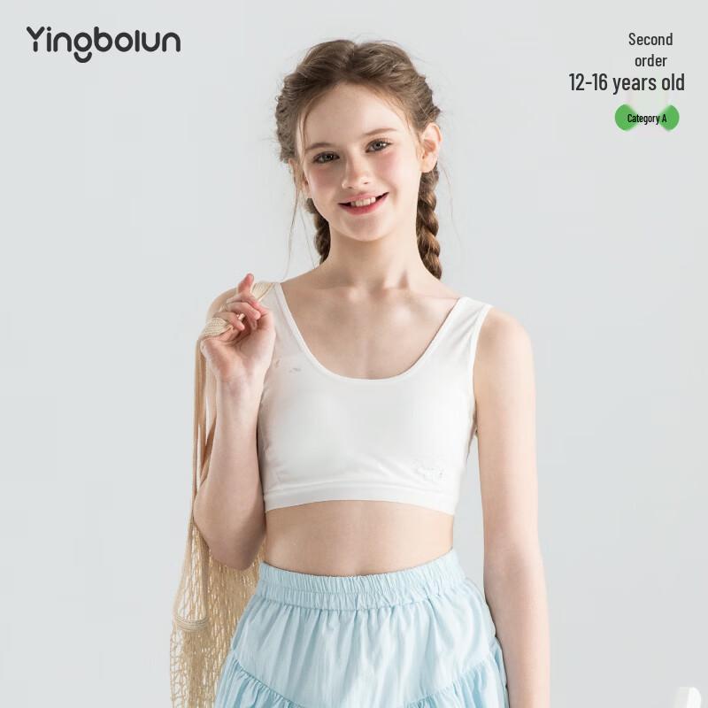 

Yinbolun Teen Girls Seamless U-Back Bra Vest 75A