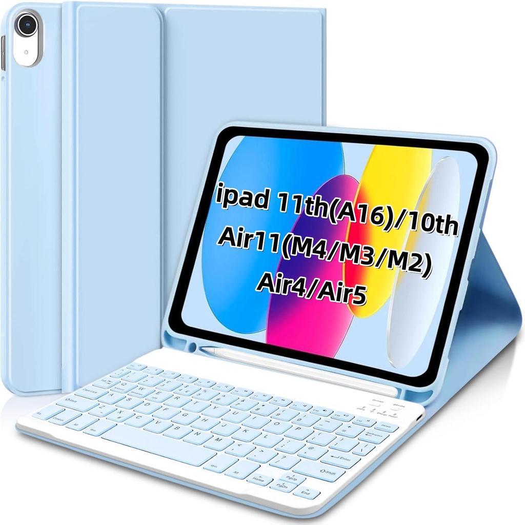 Husă din Piele pentru Tabletă iPad Air 10.9" Gen 11 cu Tastatură Bluetooth și Slot Magnetic pentru Stilou