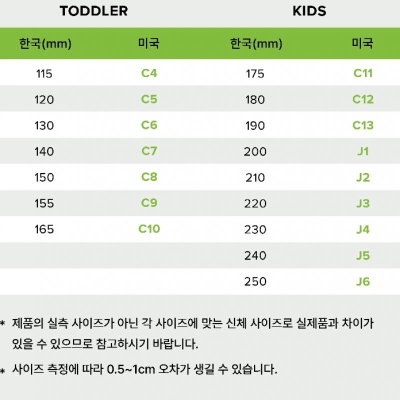 Crocs Crush Clog 207521 1nk