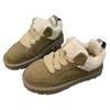thick-soled snow boots women's new winter thickened non-slip fluffy short boots fur integrated velvet cotton shoes