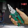 14 In 1 Multifunctional Electrician Pliers For Wire Cutting Wire Stripping Pliers Manual Wire Pressing And Splitting