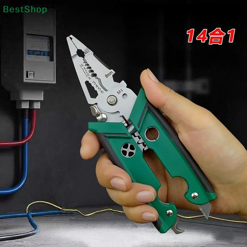 14 In 1 Multifunctional Electrician Pliers For Wire Cutting Wire Stripping Pliers Manual Wire Pressing And Splitting