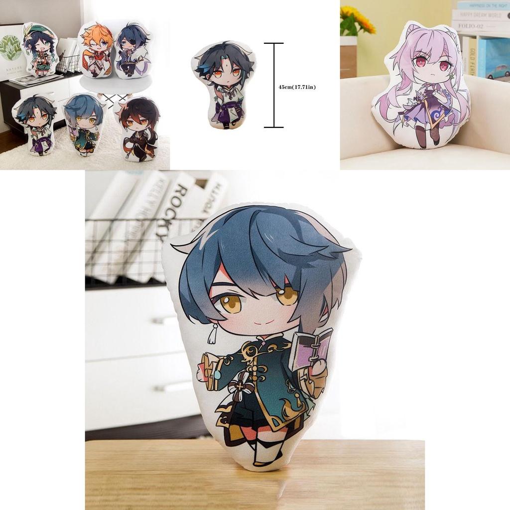 Genshin Impact 45cm Plush Doll Cushion Featuring Cozy Characters For Home Decor