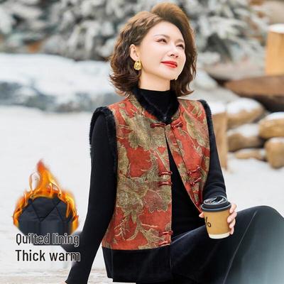Colete de Inverno Grosso Feminino Estilo Chinês Pastel