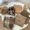 Heavy recommendation Maillard color scarf atmosphere coffee color women's brown high-end scarf