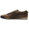 Onitsuka Tiger Mexico 66 Sd Versatile Comfortable Running Shoes Unisex Sneakers Brown 1183C115-200