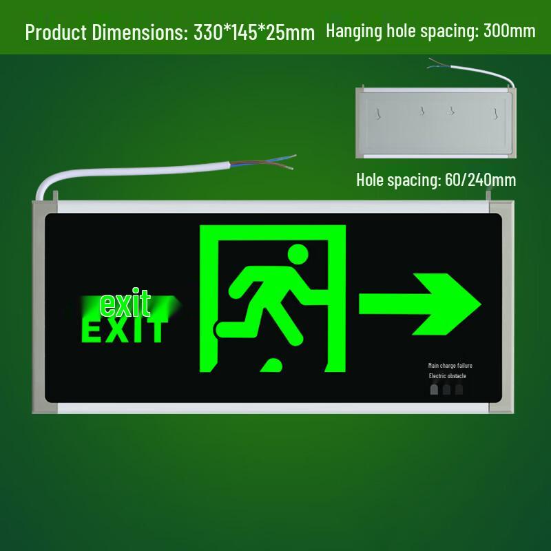 Guxin Aluminum Alloy Illuminated Hanging Safety Exit Sign