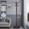 Modern Floor-Standing Coat and Clothes Rack for Bedroom or Living Room
