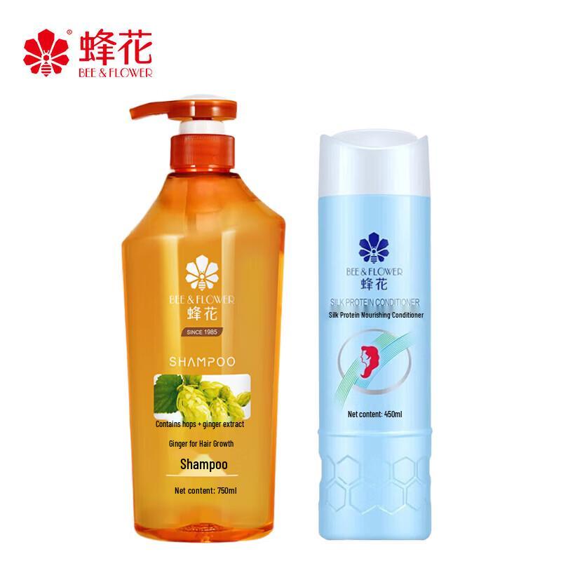 

Bee Flower Ginger Strengthening & Silk Repair Hair Set