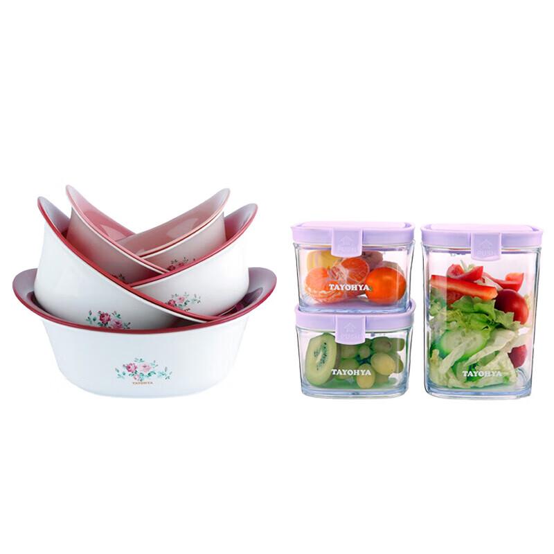 Diverse House Garden Rose 10-Piece Ceramic Dinnerware Set