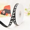 Halloween Ribbon 1cm - Festival Decoration, DIY Hair & Gift Box Accessories