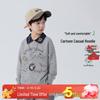 Boy's Cotton Blend Polo Collar Sweatshirt