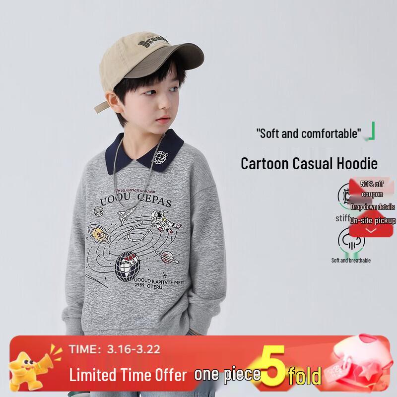 

Мужская толстовка с воротником-поло из смесовой хлопковой ткани 140