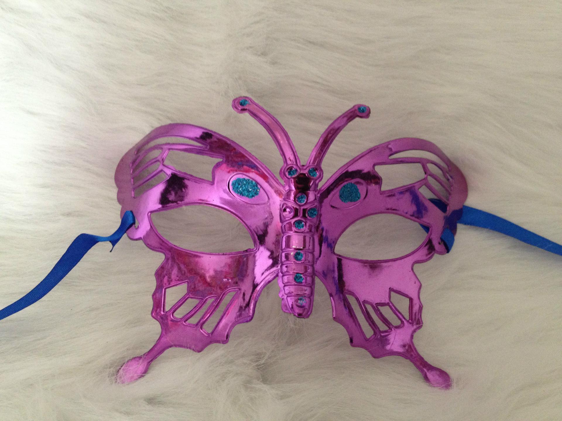Halloween Venetian Mask: Gold Butterfly Masquerade Costume One Size фиолетовый