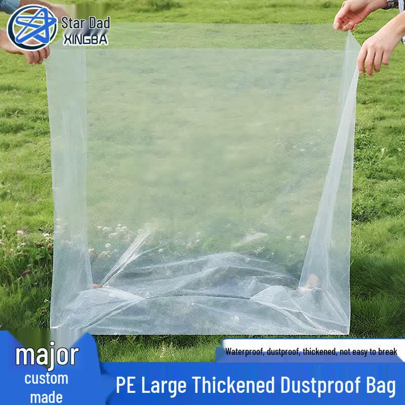 Transparent PE Square Bottom Dustproof Packaging Bag