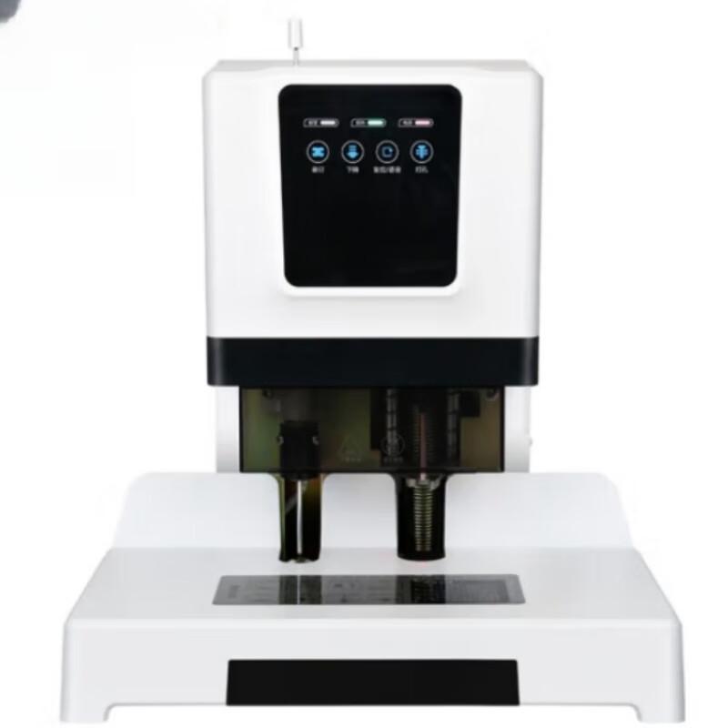 GePai GD-50S Electric Financial Document Binding Machine