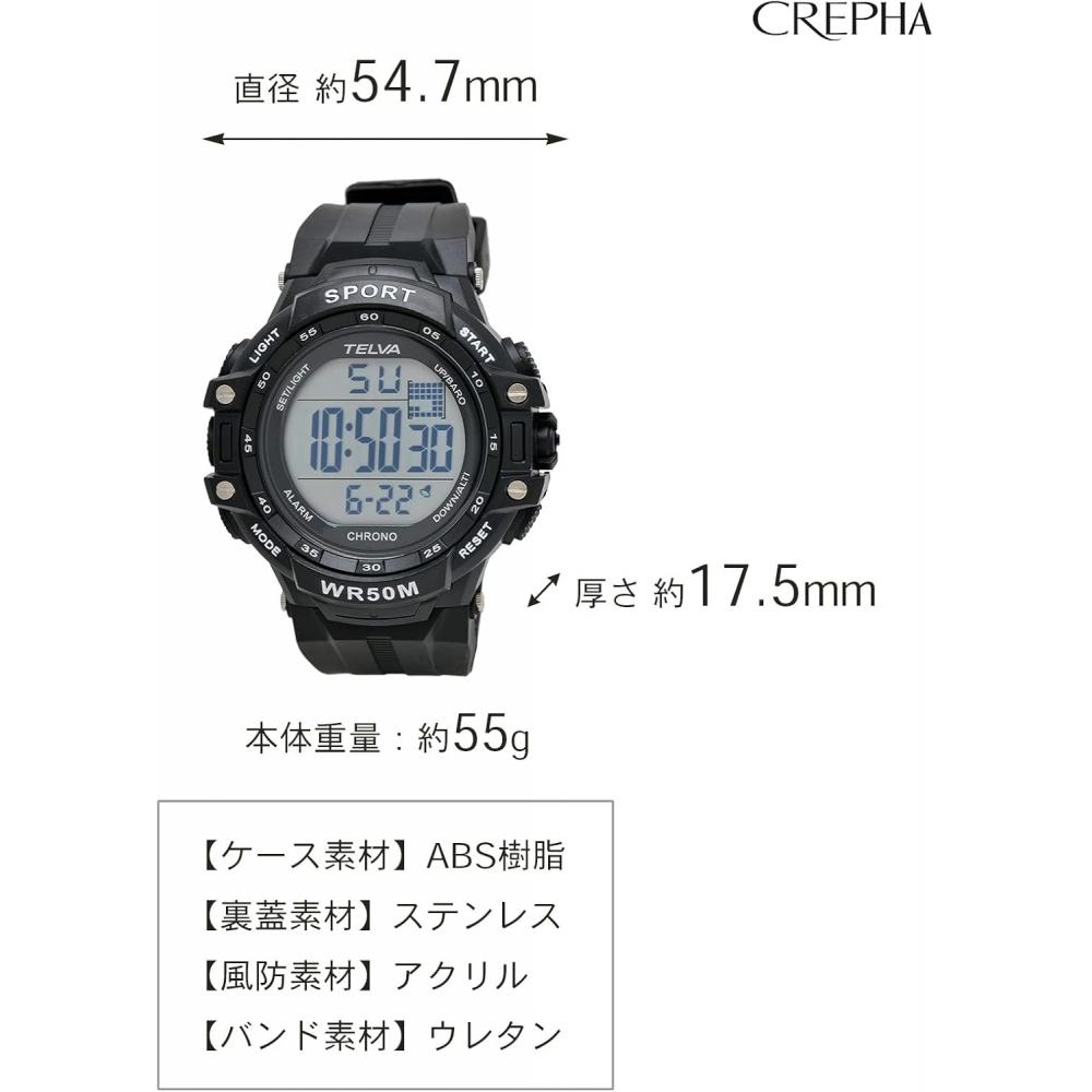 Crepha Men S Digital Stopwatch Water reSiStant Large Screen Urethane Band Black 