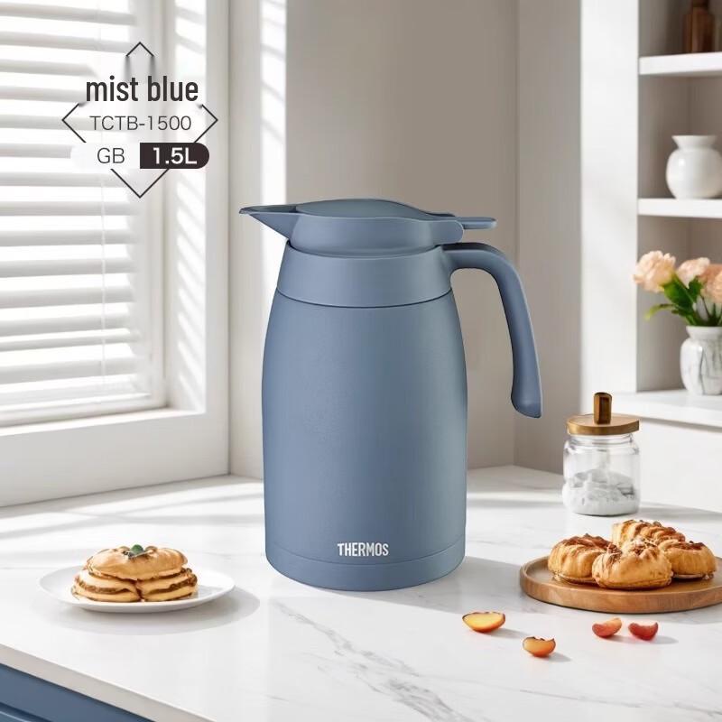

THERMOS 1.5L Stainless Steel Vacuum Insulated Pitcher