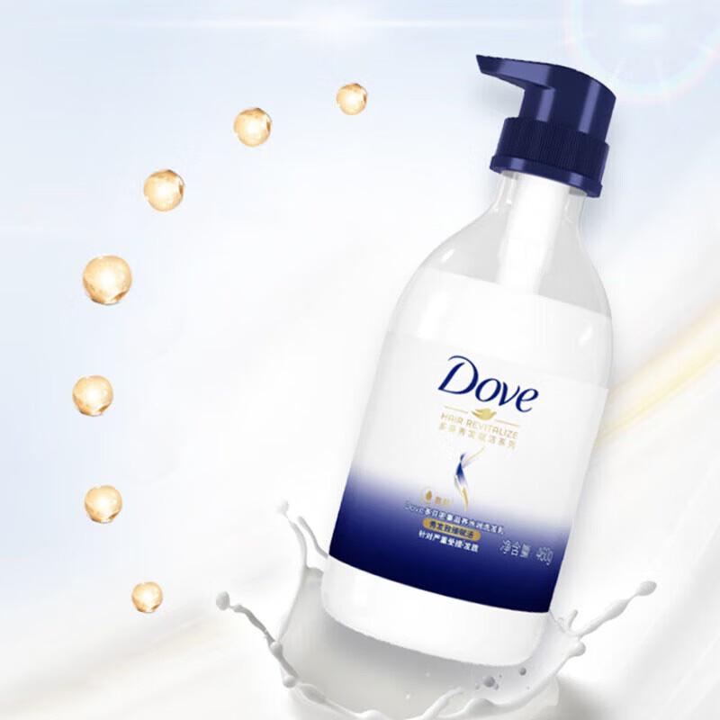 DOVE Intensive Nourishing Shampoo & Shower Gel Set