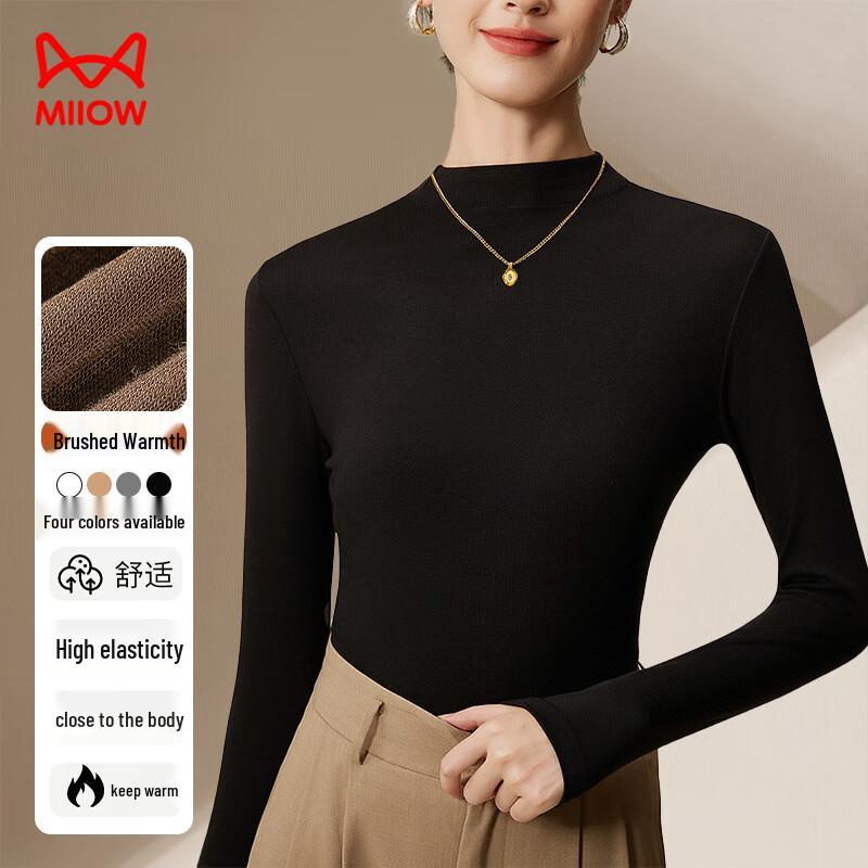Mao Ren Women's Half-High Collar Thermal Base Layer Top
