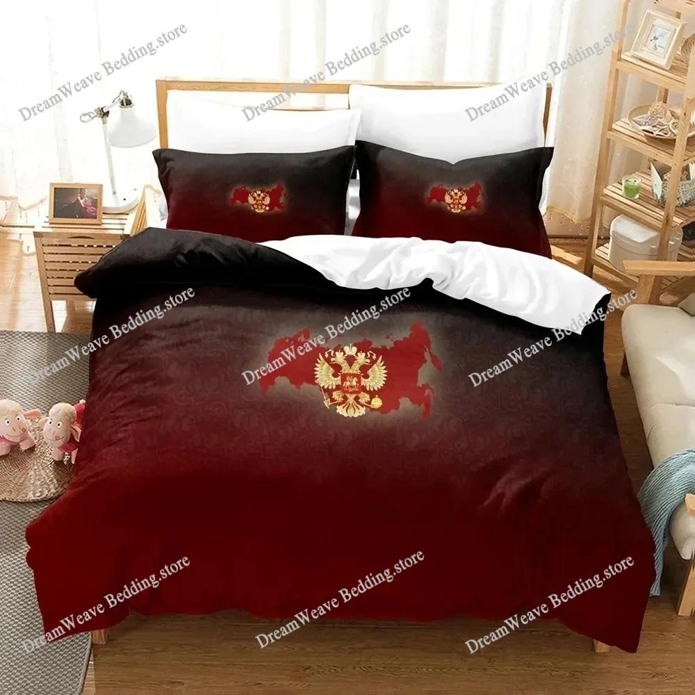 Russian Flag State Insignia Bedding Set Duvet Cover 3d Bedding Fashion Design Decoration King Duvet Cover Set Double Bed Set963