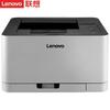 Lenovo CS1831 Color Laser Printer CN plug (adapter included)