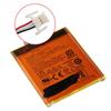 Replacement Battery 265360 for Amazon Paperwhite Kindle 7 8 58-000151 58-000083 265360-03 890mAh + Tools