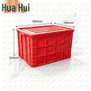 Longhui Plastic Storage Crate with Lid