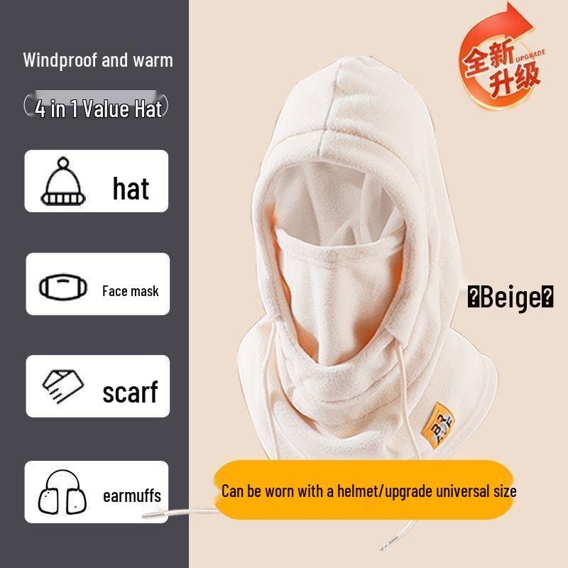 Unisex Winter Cycling Hat with Integrated Face Mask and Scarf - Thickened, Windproof, Warm Hood with Ear Protection.
