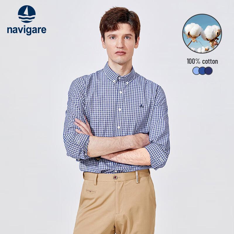 NavyCare Men s Long-Sleeve Plaid Shirt M