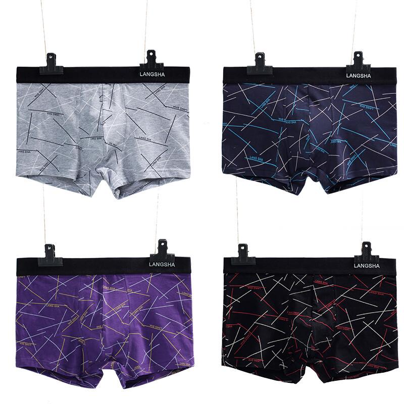 Langsha Men's Breathable Boxer Briefs (4-Pack)