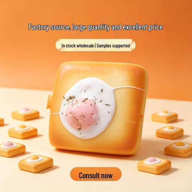 Net Red Fried Egg Toast Squeeze Toy - Soft, Slow Rebound, Sugary Egg Bread Simulation Decompression Toy