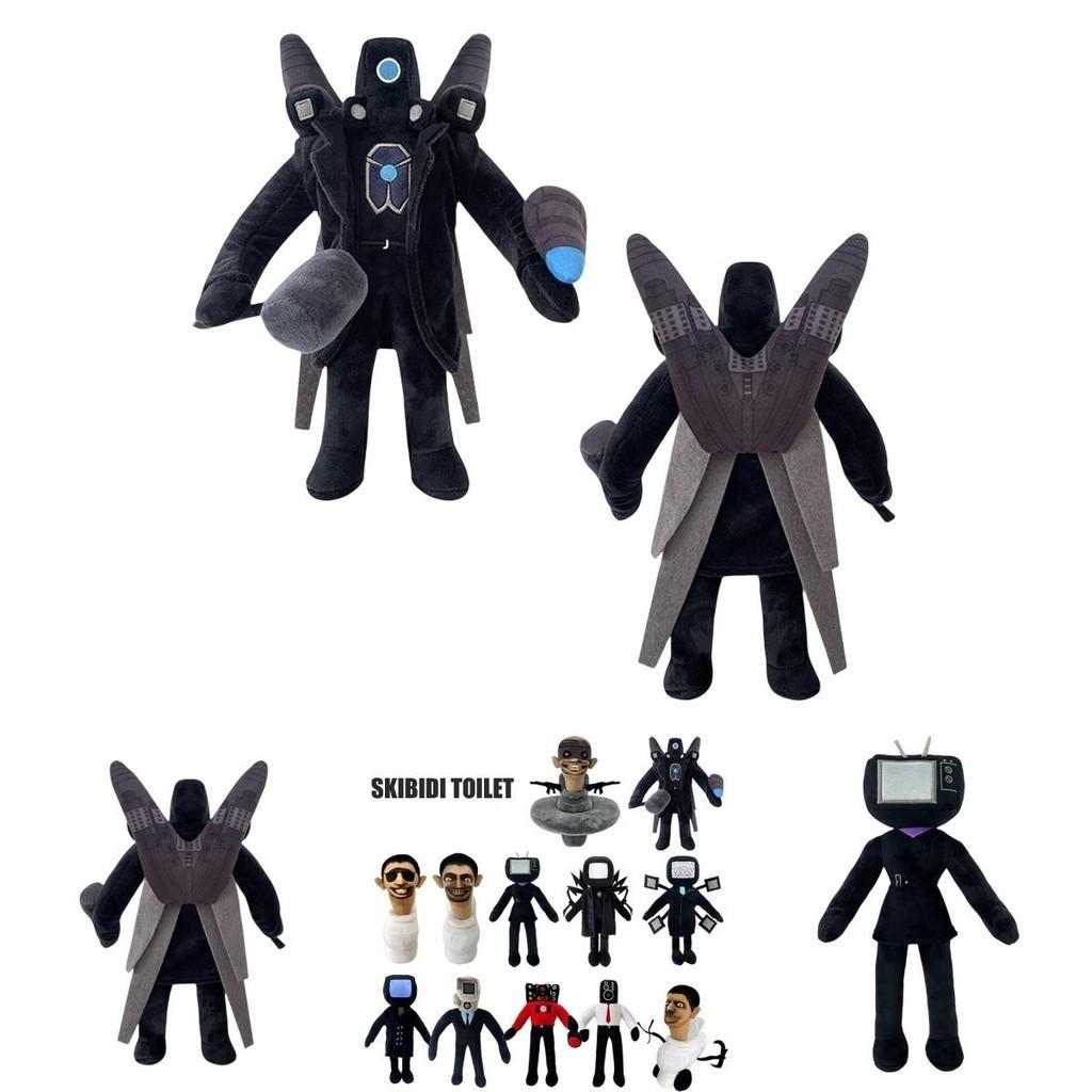 Skibidi Toilet Plush Soft And Comfortable Stuffed Toy For Kids 30cm Height