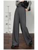 Genuine Slimming High-Waisted Wool Wide-Leg Pants - 2025 Autumn/Winter Loose Fit