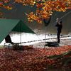 KALINCO Waterproof Camping Tarp UV Ultra Sun Heat Storage Case Outdoor 4x4m Tarp, Tent, Protection, Lightweight, Shade, Protection, Blocking,