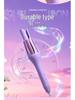32mm Automatic Curling Iron with Negative Ion Technology for Big Waves and Hair Care