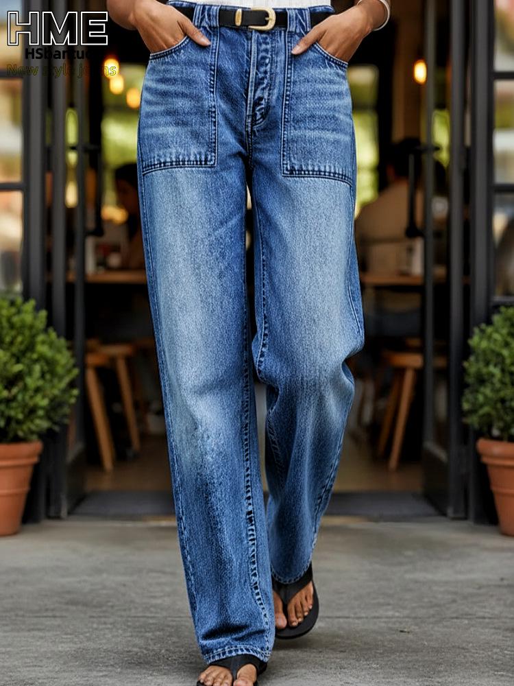 

HME Women s Washed High-End Wide-Leg Jeans - Trendy Long Pants XL джинсовый синий