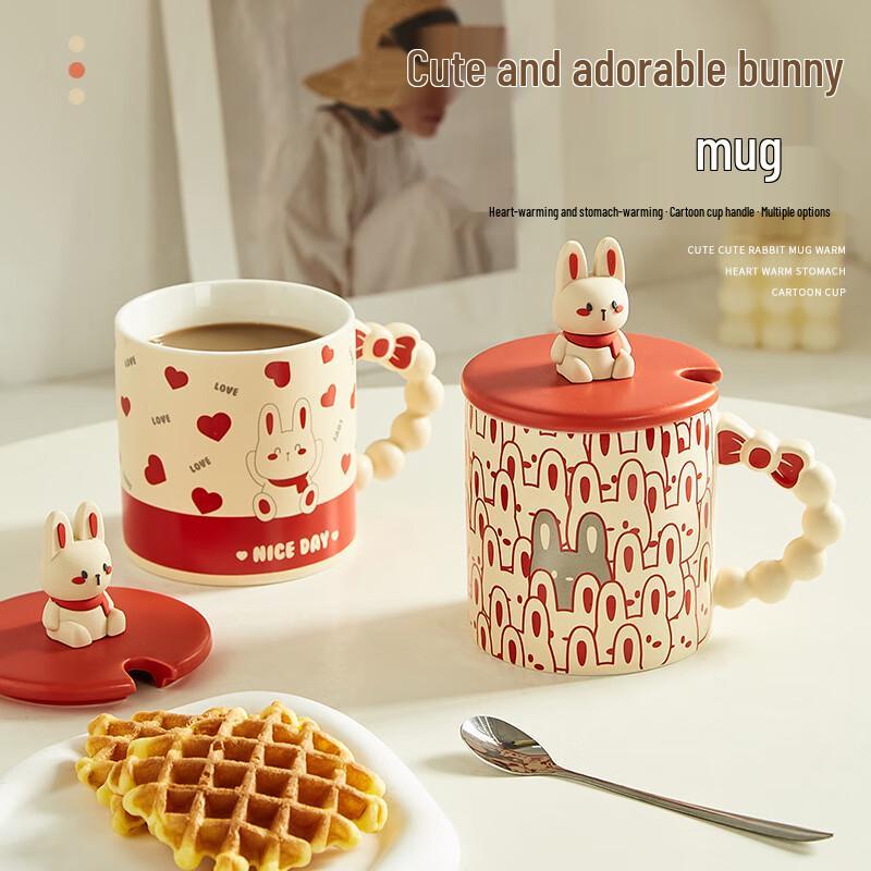 Changbaosen Cute Rabbit Ceramic Mug with Lid and Spoon