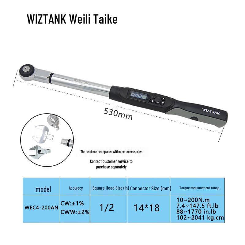 WIZTANK Taiwan Digital Interchangeable Head Adjustable Torque Wrench