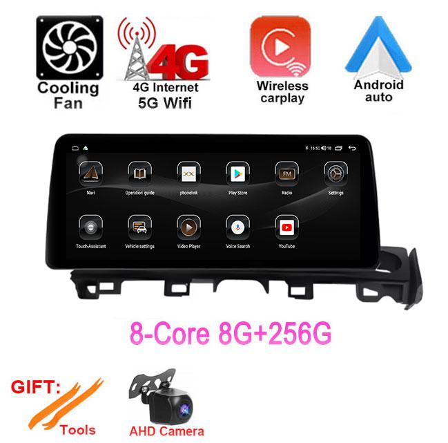 12.3 Lnch 4G+WIFI Android 14 For Mazda ATENZA 2017 - 2019 Car Radio Multimedia Video Player Navigation GPS Stereo Auto Screen