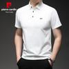 Pierre Cardin Men's Summer Short Sleeve Polo Shirt